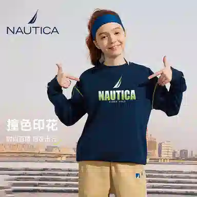 NAUTICA