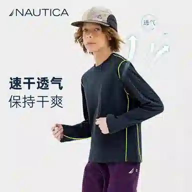NAUTICAT