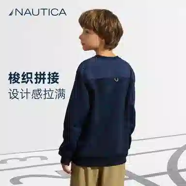 NAUTICA