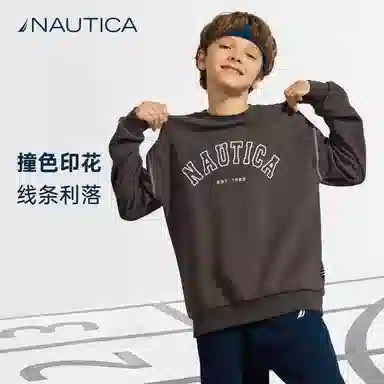 NAUTICA