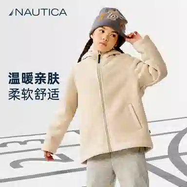 NAUTICA