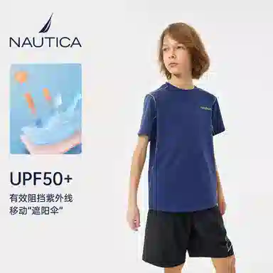 NAUTICAT