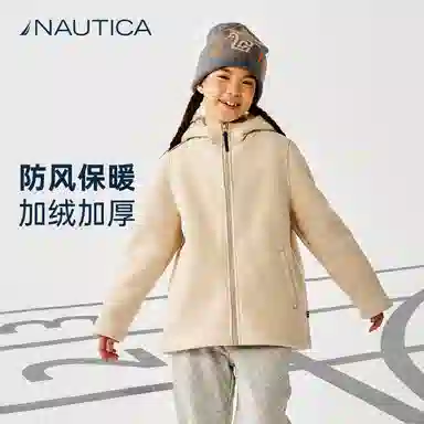 NAUTICA