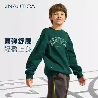 NAUTICA