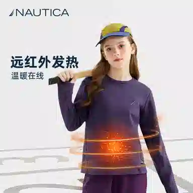NAUTICAT
