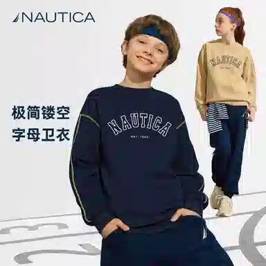 NAUTICA