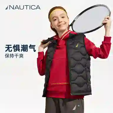 NAUTICA 700 GOOD-Lite