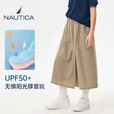 NAUTICA