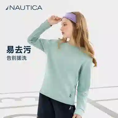 NAUTICAT