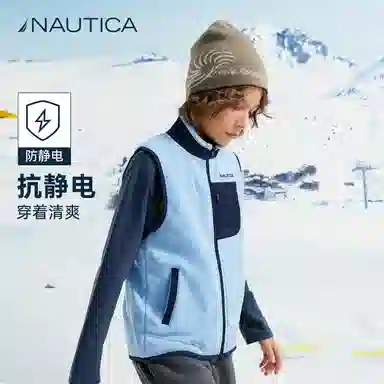 NAUTICA