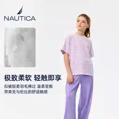 NAUTICA 2