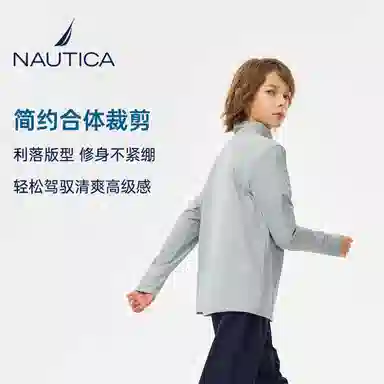 NAUTICA