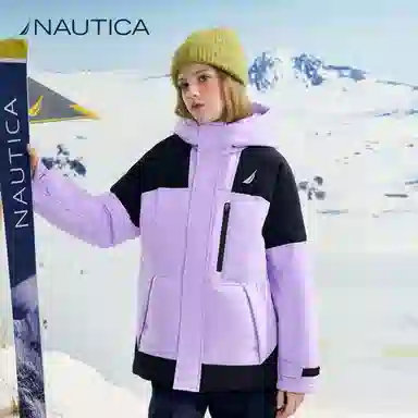 NAUTICA