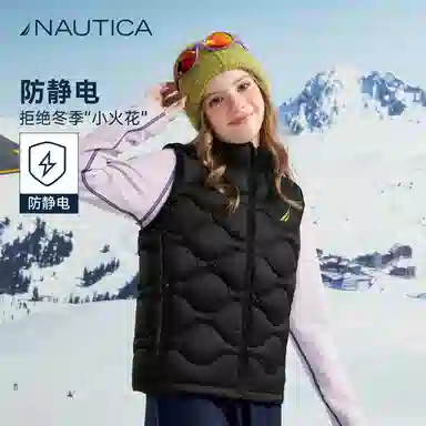 NAUTICA 700 GOOD-Lite