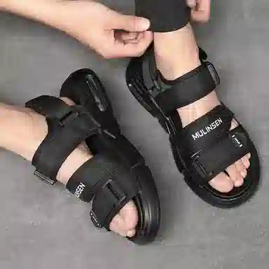 Mulinsen Sandals