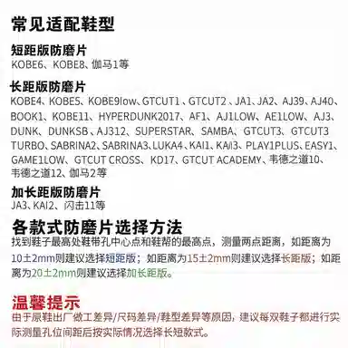 US8ACC AF1AJ1DUNKGTCUTHD2017 spo