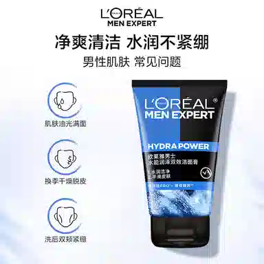 L'OREAL PARIS MEN EXPERT