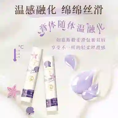 3.3g