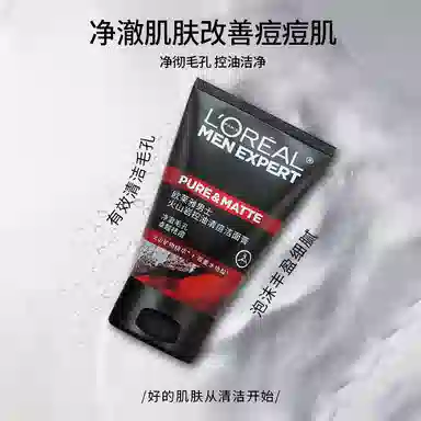 L'OREAL PARIS MEN EXPERT