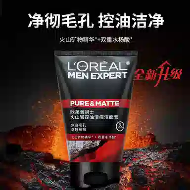 L'OREAL PARIS MEN EXPERT