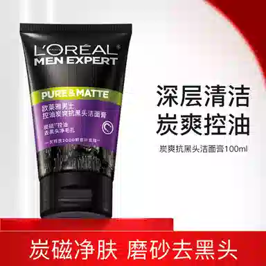 L'OREAL PARIS MEN EXPERT