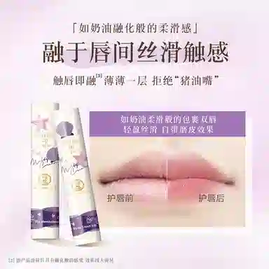 3.3g