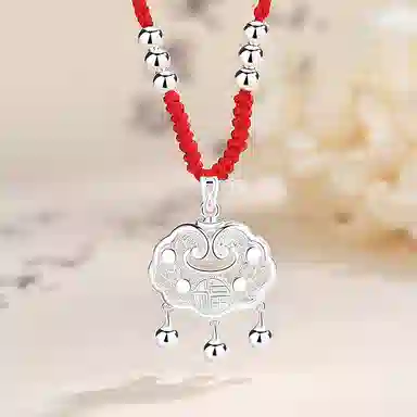 SHENGYALUO S999