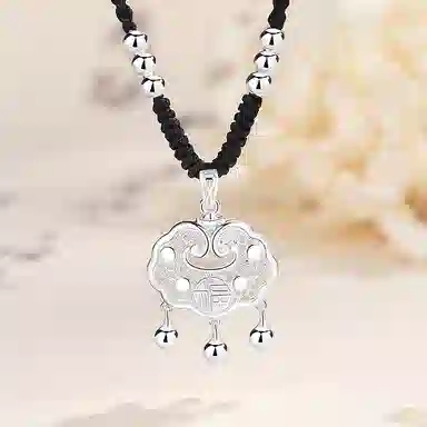 SHENGYALUO S999