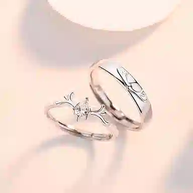 SHENGYALUO S925