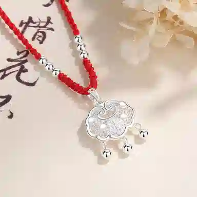 SHENGYALUO S999