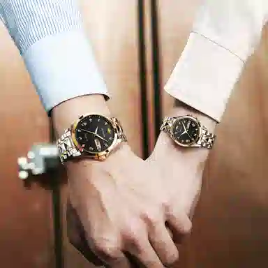 Oupinke 50 OPK.3171-3171N