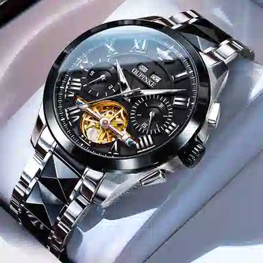 Oupinke 41mm OPK.3236