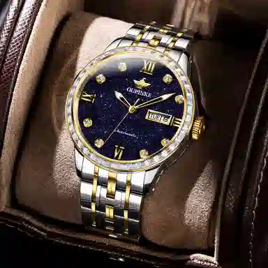 OUPINKE 40mm OPK.3241