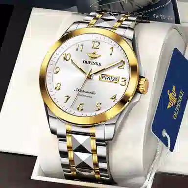 Oupinke 50 41mm OPK.3228