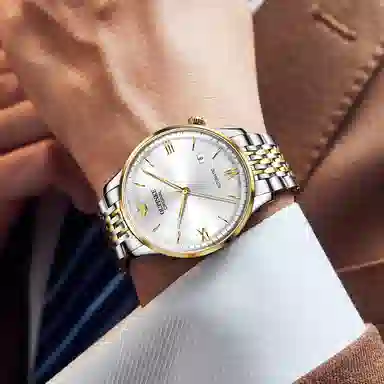 Oupinke 7.3mm 50 OPK.3269-2