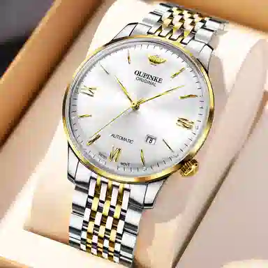 Oupinke 7.3mm 50 OPK.3269-2