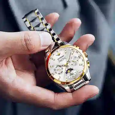 Oupinke 40mm OPK.3201