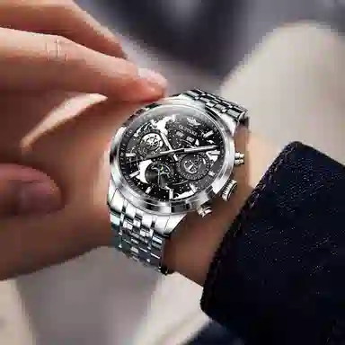 Oupinke 42mm OPK.3256