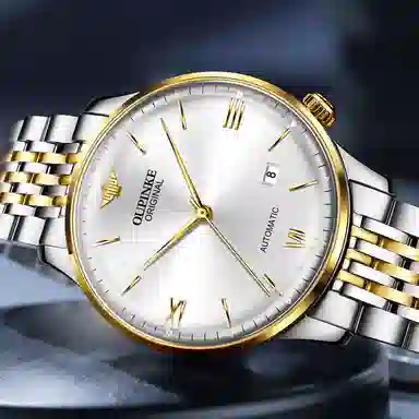 Oupinke 7.3mm 50 OPK.3269-2