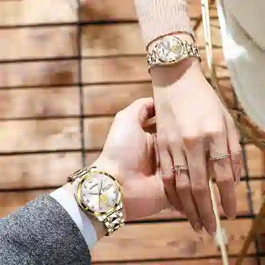 Oupinke OPK.3259-3259N