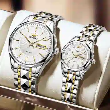 Oupinke OPK.3172-2172N