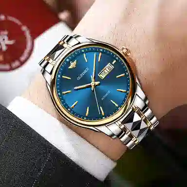 OUPINKE 40mm OPK.3170