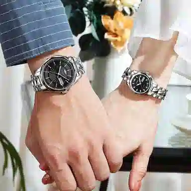 Oupinke OPK.3172-2172N