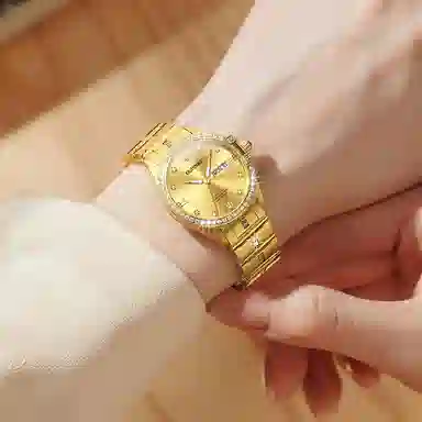 OUPINKE 29mm OPK.3195N