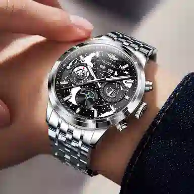 Oupinke 42mm OPK.3256