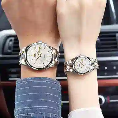 Oupinke OPK.3172-2172N