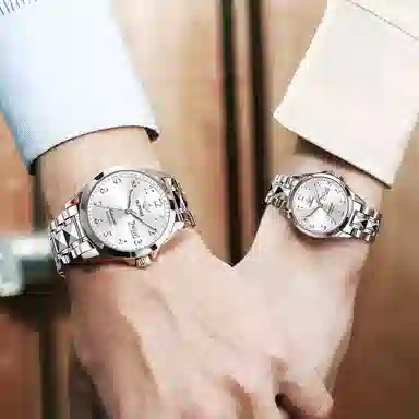 Oupinke 50 OPK.3228-3228N