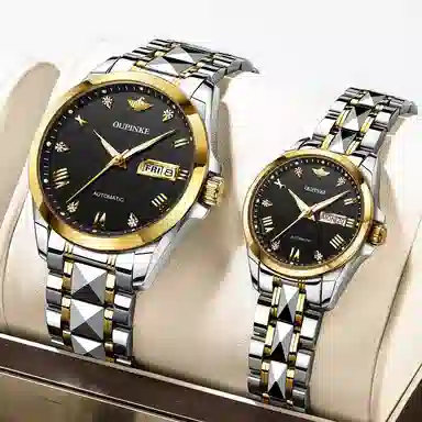 Oupinke 50 OPK.3171-3171N