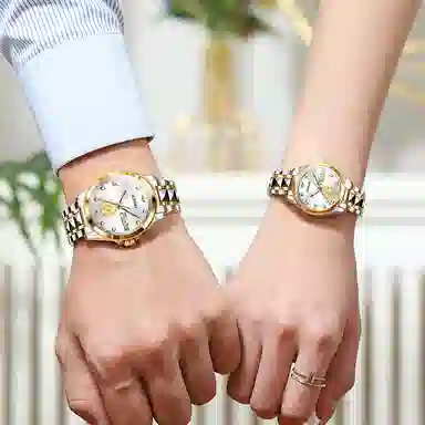 Oupinke OPK.3259-3259N