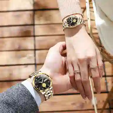 Oupinke OPK.3259-3259N